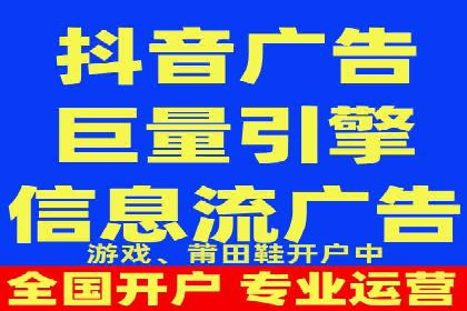 案例分享：SEM托管实现客户转化突破